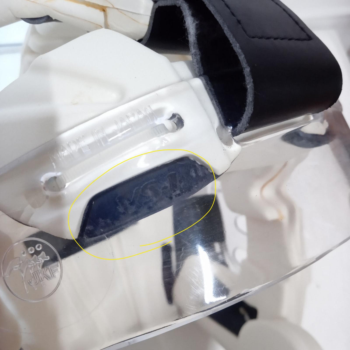 MIZUNO メンホー スポーツ用品