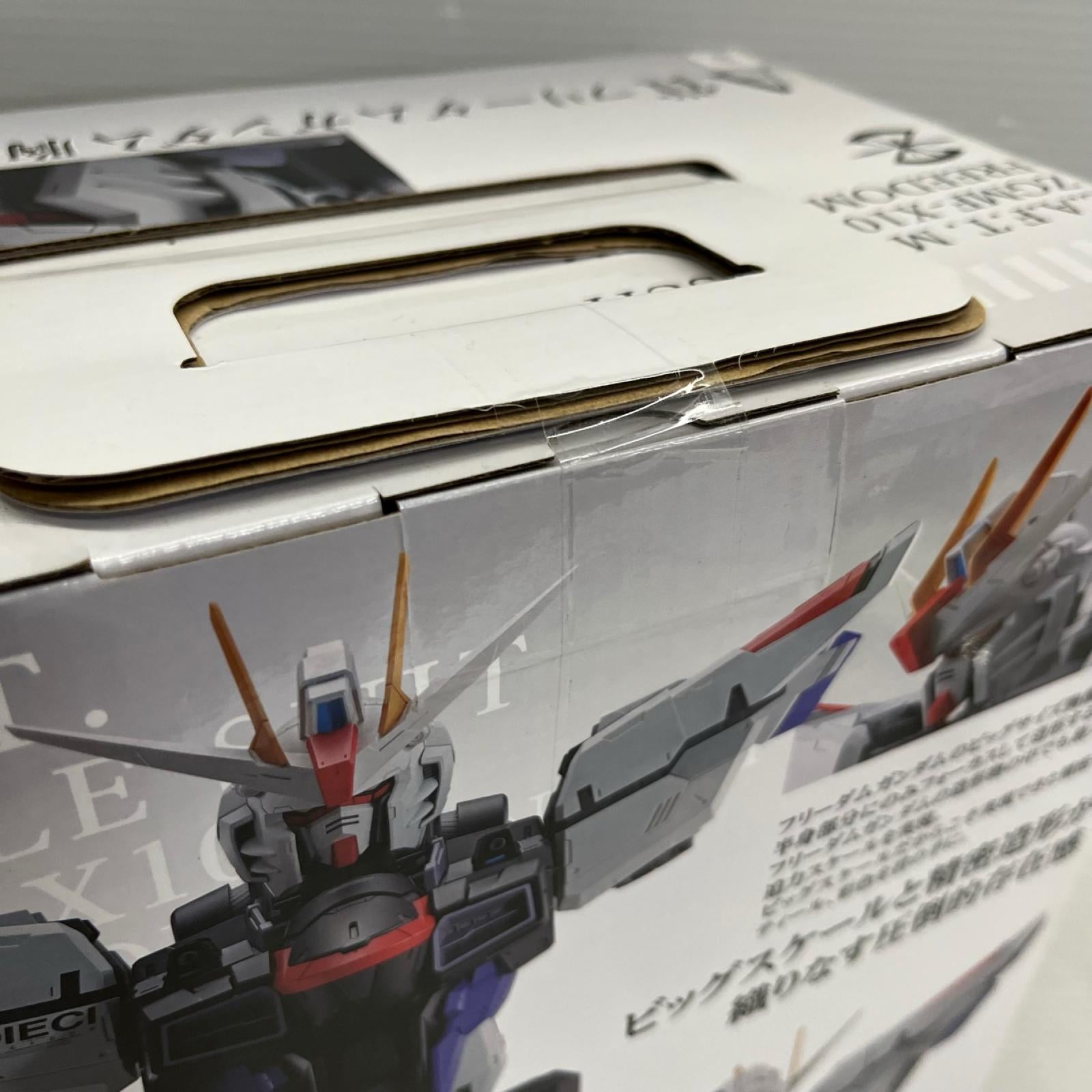ガンダムSEED 一番くじ A賞 フリーダムガンダム 胸像フィギュア ガンダム バンダイ フィギュア/グッズ