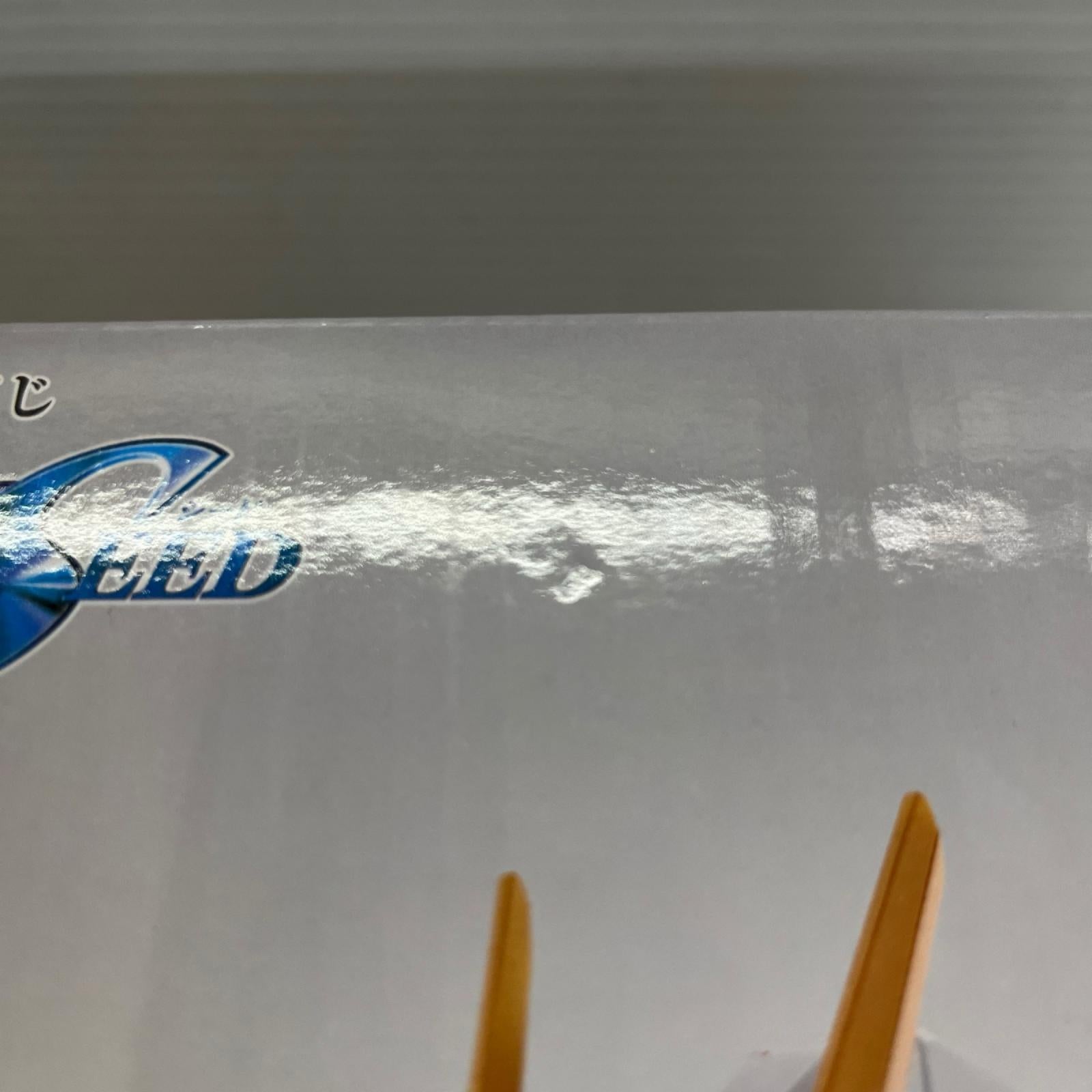 ガンダムSEED 一番くじ A賞 フリーダムガンダム 胸像フィギュア ガンダム バンダイ フィギュア/グッズ