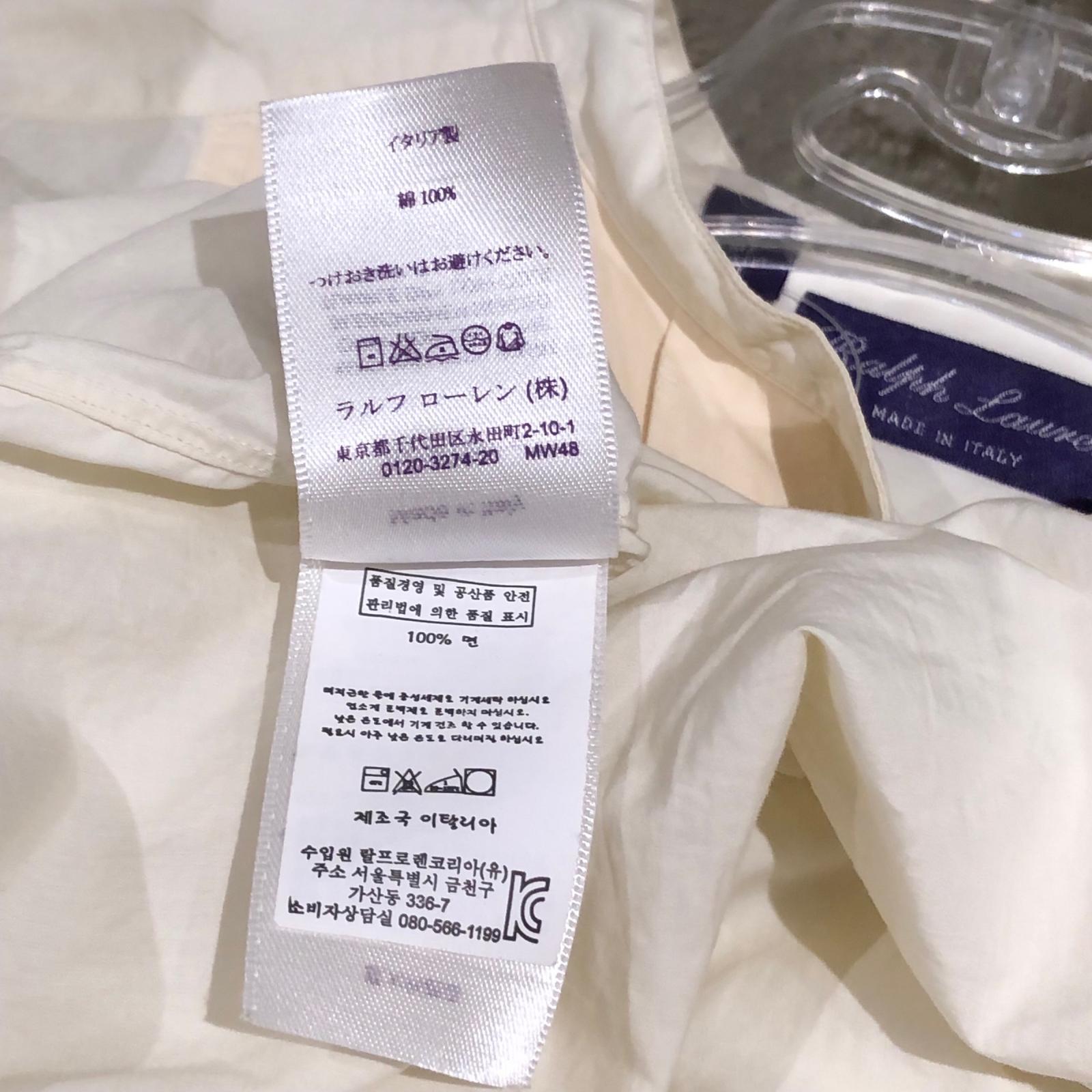 長袖シャツ purple label ブザムシャツ