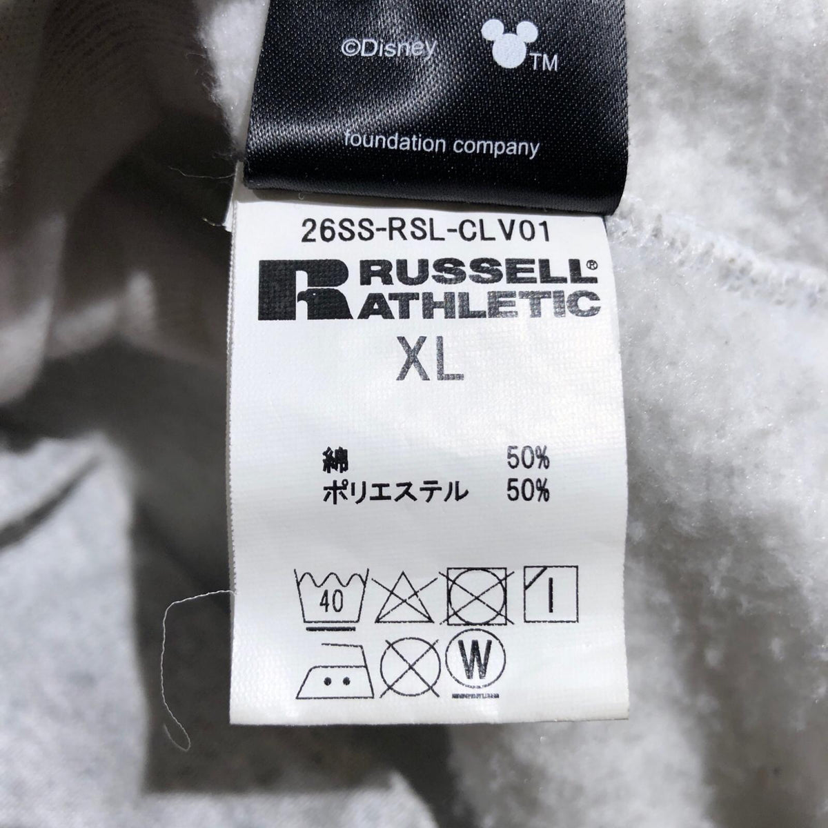 スウェット Cloveru Mickey Mouse Sweat