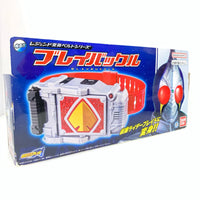 ブレイバックル 仮面ライダー剣（ブレイド） バンダイ フィギュア/グッズ