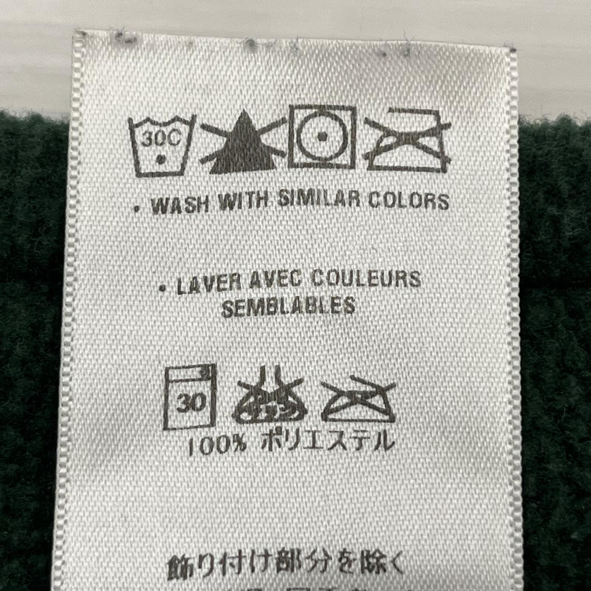 ジャケット ｼﾝﾁﾗｼﾞｬｹｯﾄ 緑 (L) L グリーン