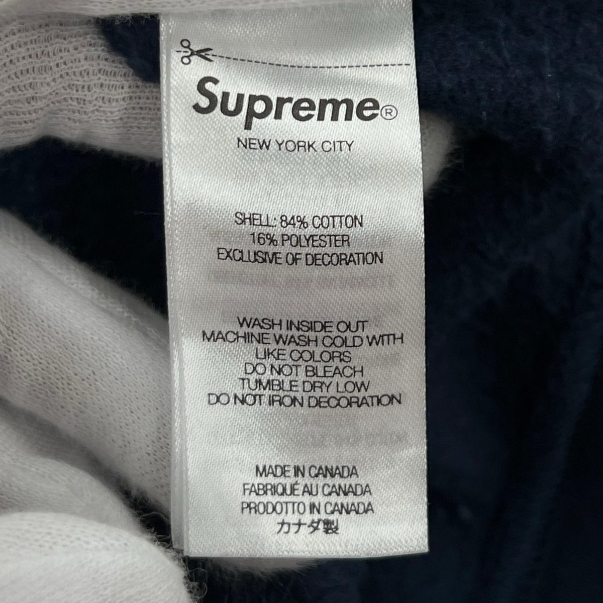 パーカー 24AW Kate Moss Hooded Sweatshirt (XL) ネイビー