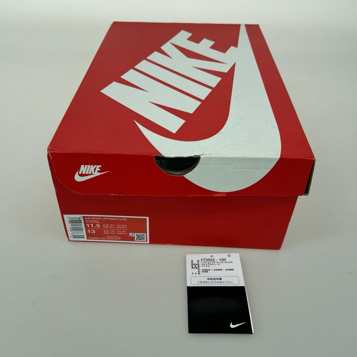 スニーカー FZ3055-100 Air More Uptempo Low (29.5) 29.5cm (US11 1/2 UK11 EU49) ホワイト