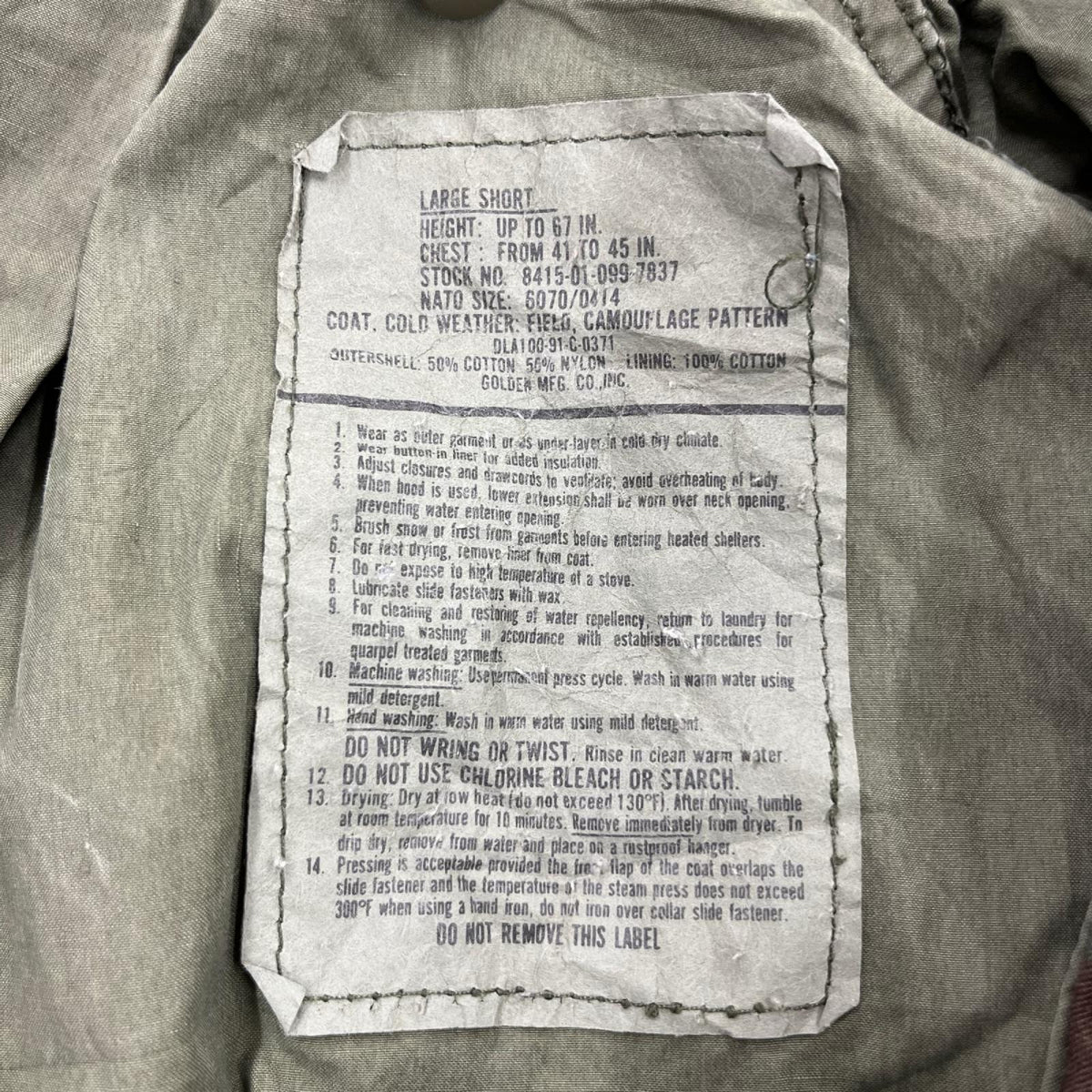 ブルゾン US.ARMY ｶﾓﾌﾗｼﾞｬｹｯﾄ L L
