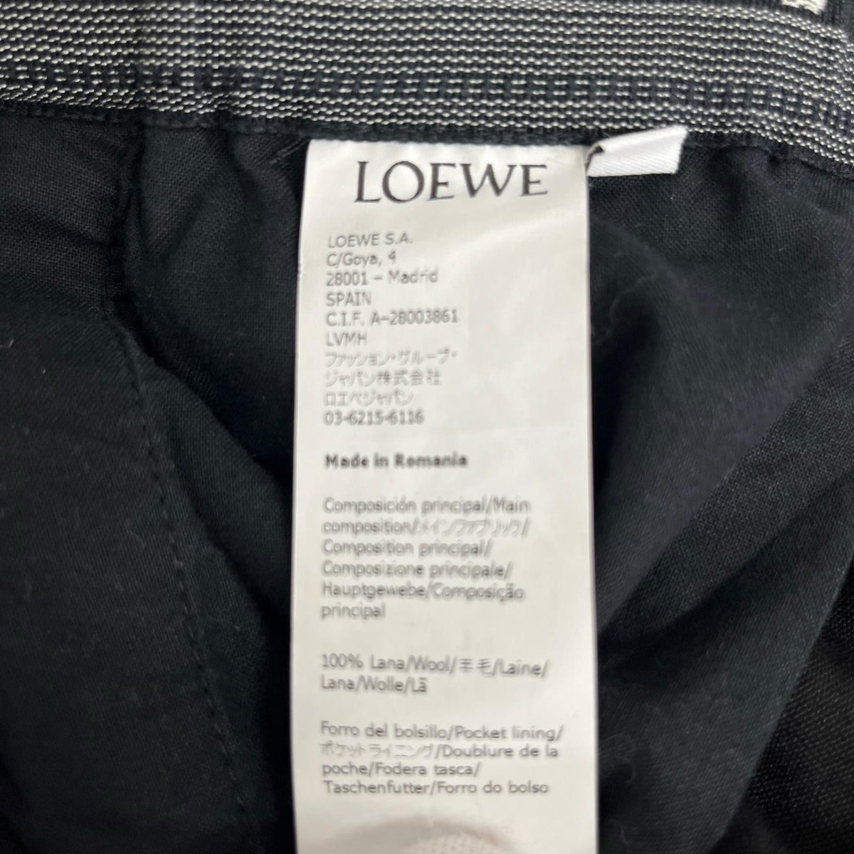LOEWE/ドローストリングショーツ/M/H526331X92