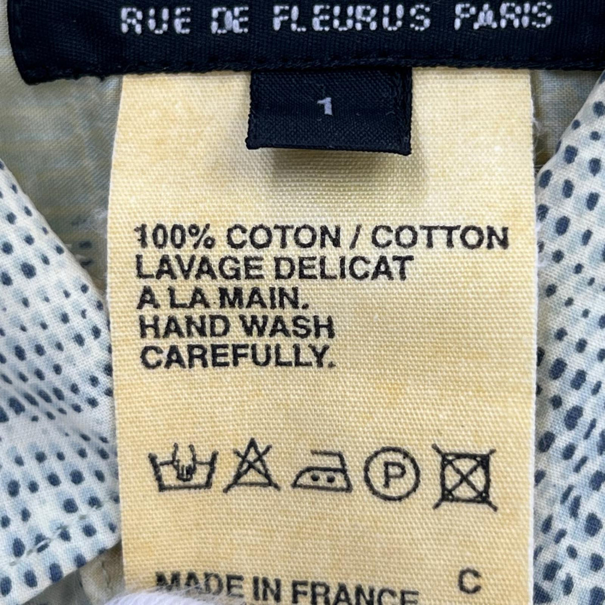 半袖シャツ 緑 ﾌﾗﾝｽ製 size:1 1