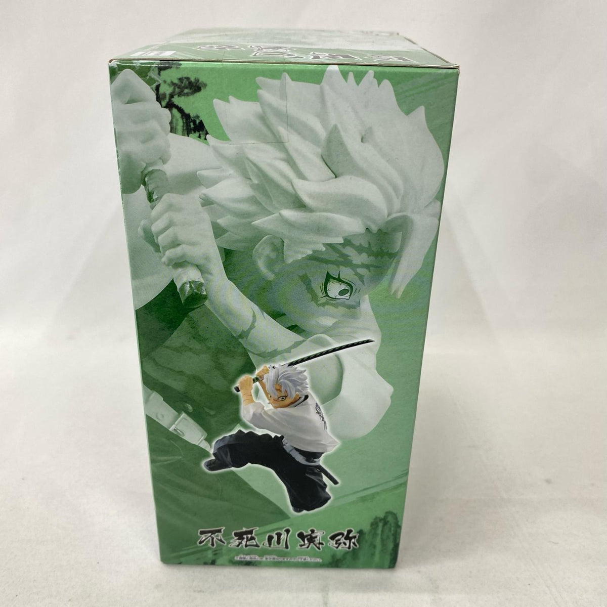 不死川実弥 VIBRATION STARS 鬼滅の刃 BANDAI/バンダイ フィギュア/グッズ