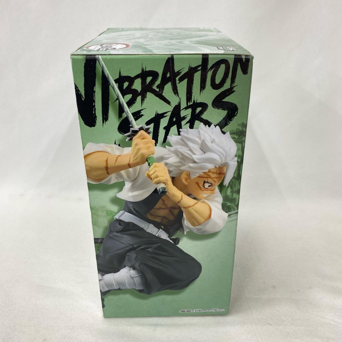 不死川実弥 VIBRATION STARS 鬼滅の刃 BANDAI/バンダイ フィギュア/グッズ
