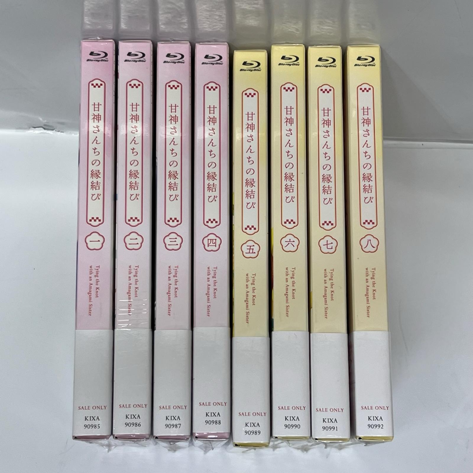 甘神さんちの縁結び ブルーレイ 8巻セット 甘神さんちの縁結び キングレコード フィギュア/グッズ