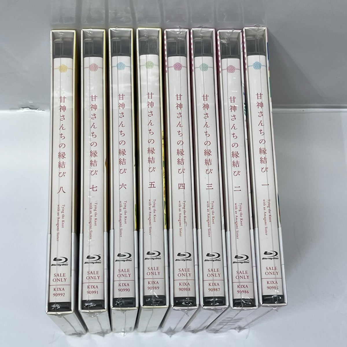 甘神さんちの縁結び ブルーレイ 8巻セット 甘神さんちの縁結び キングレコード フィギュア/グッズ