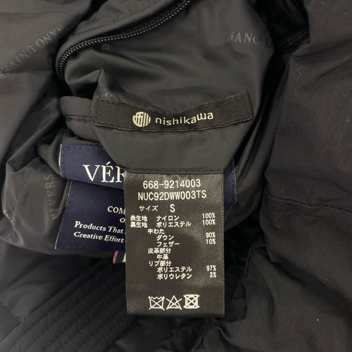 ダウンジャケット 西川ﾀﾞｳﾝ BLK S S ブラック
