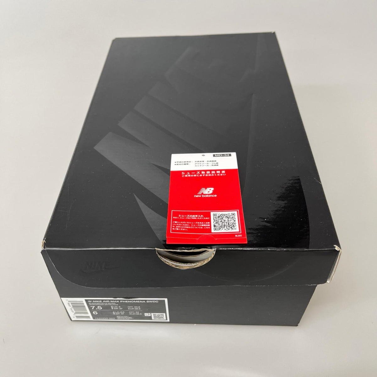 スニーカー WMNS AIR MAX PHENOMENA SWDC/24.5cm 24.5cm (US6 1/2 UK6 EU39) ブラック