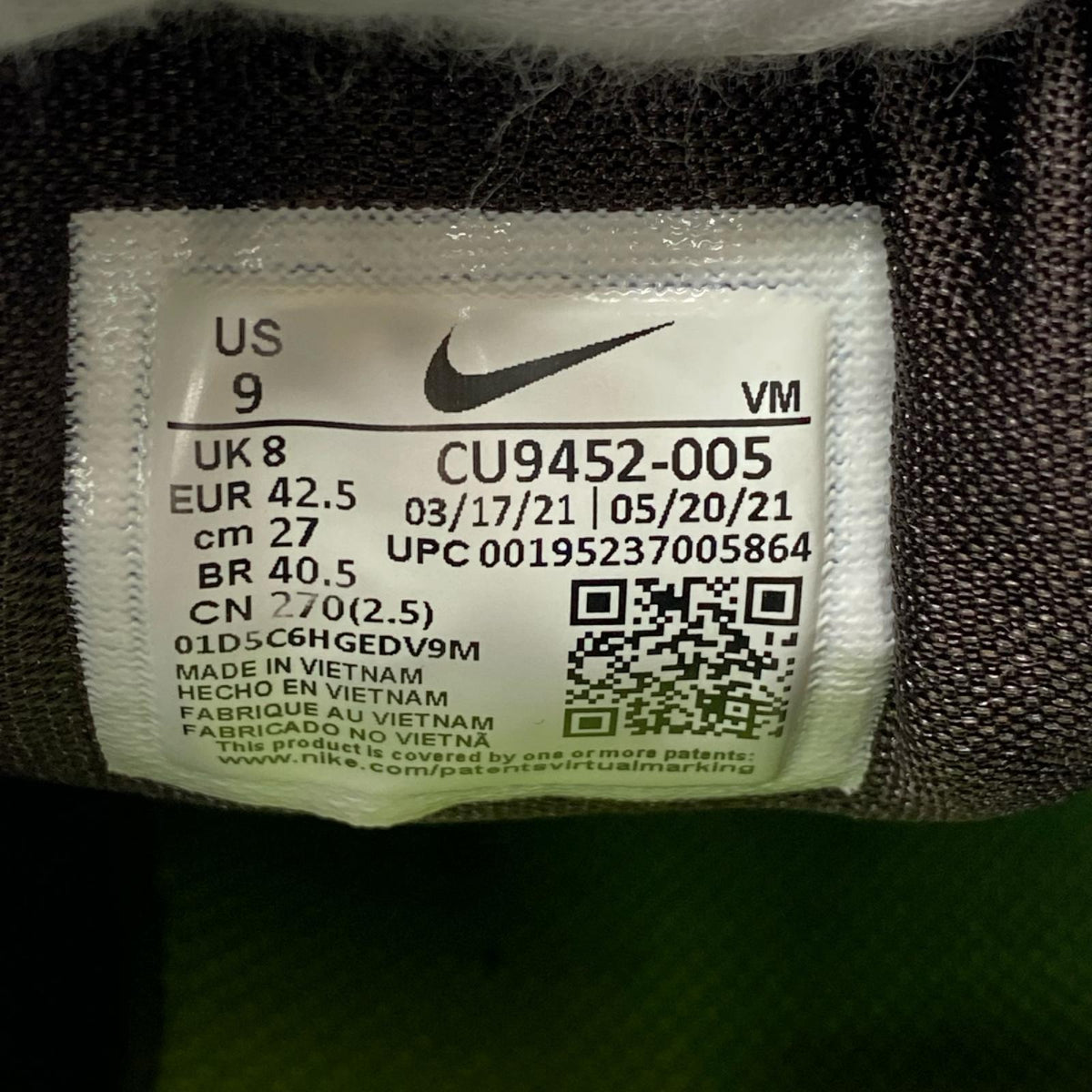 スニーカー AIR MAX INFINITY 27cm 27cm (US9 UK8 1/2 EU44) ブラウン
