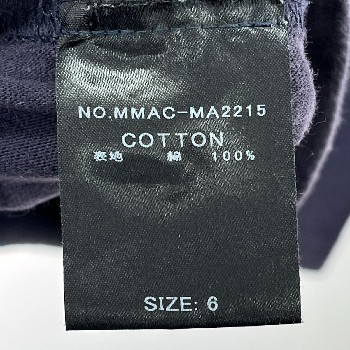 半袖Ｔシャツ 6 NVY ﾈｯｸ色褪せ有
