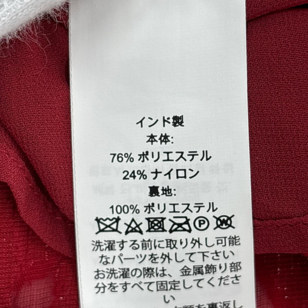 ワンピース kate spade new york 半袖ワンピース S