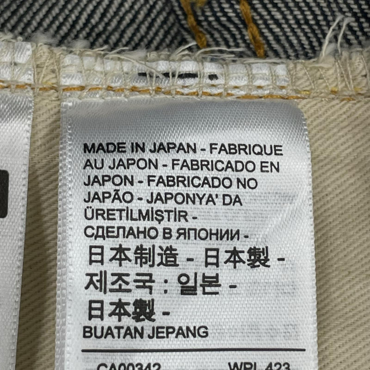 デニムパンツ 501XX　ボタン裏3015　W32 32 ネイビー