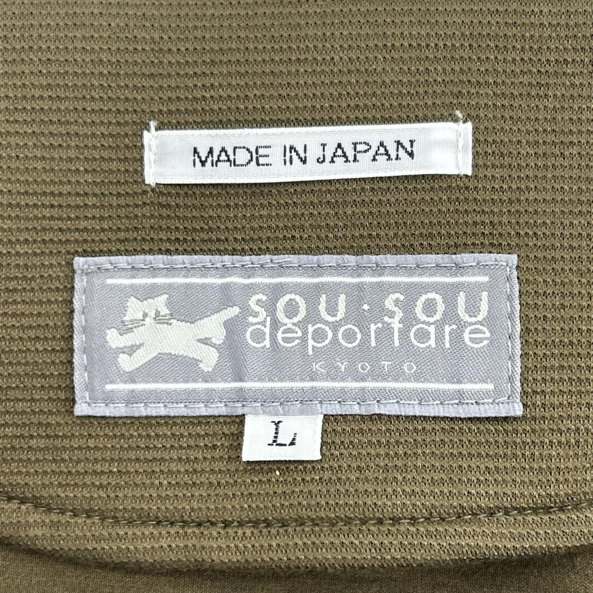 ジャケット ｸﾞﾛｸﾞﾗﾝﾀﾞﾝﾎﾞｰﾙﾆｯﾄ Vﾈｯｸ 緑 L カーキ