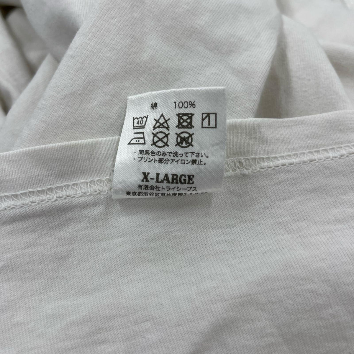 半袖Ｔシャツ BMX ﾌﾞﾙｰﾁｪｯｶｰ 白 (XL) ホワイト