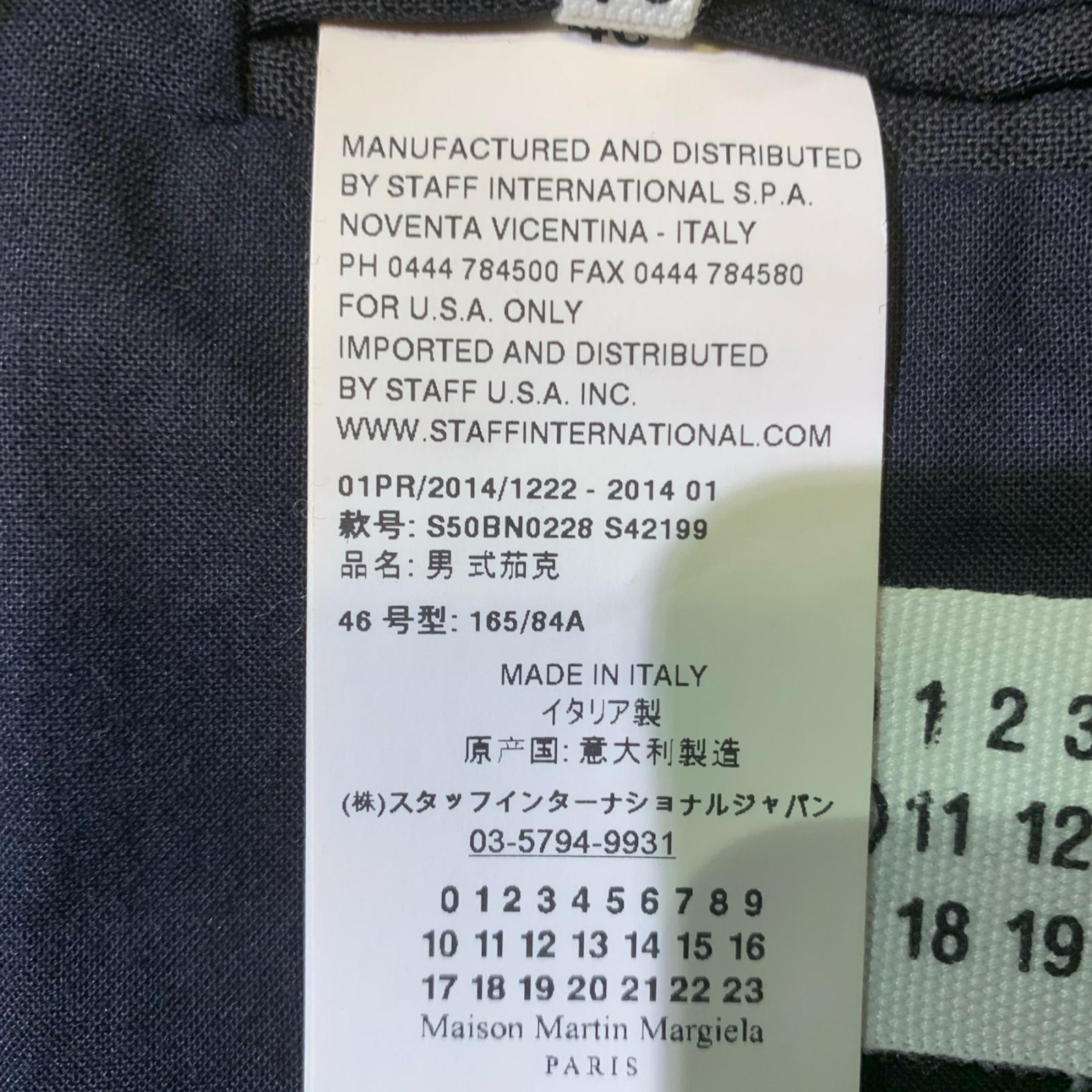 ジャケット 14SS ヴァージンウール ノーカラージャケット