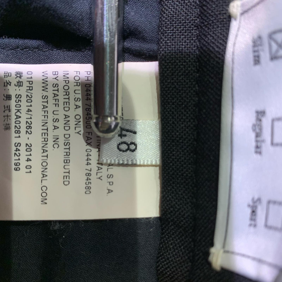 パンツ Maison Martin Margiela 14SS ⑭ ウールスラックス