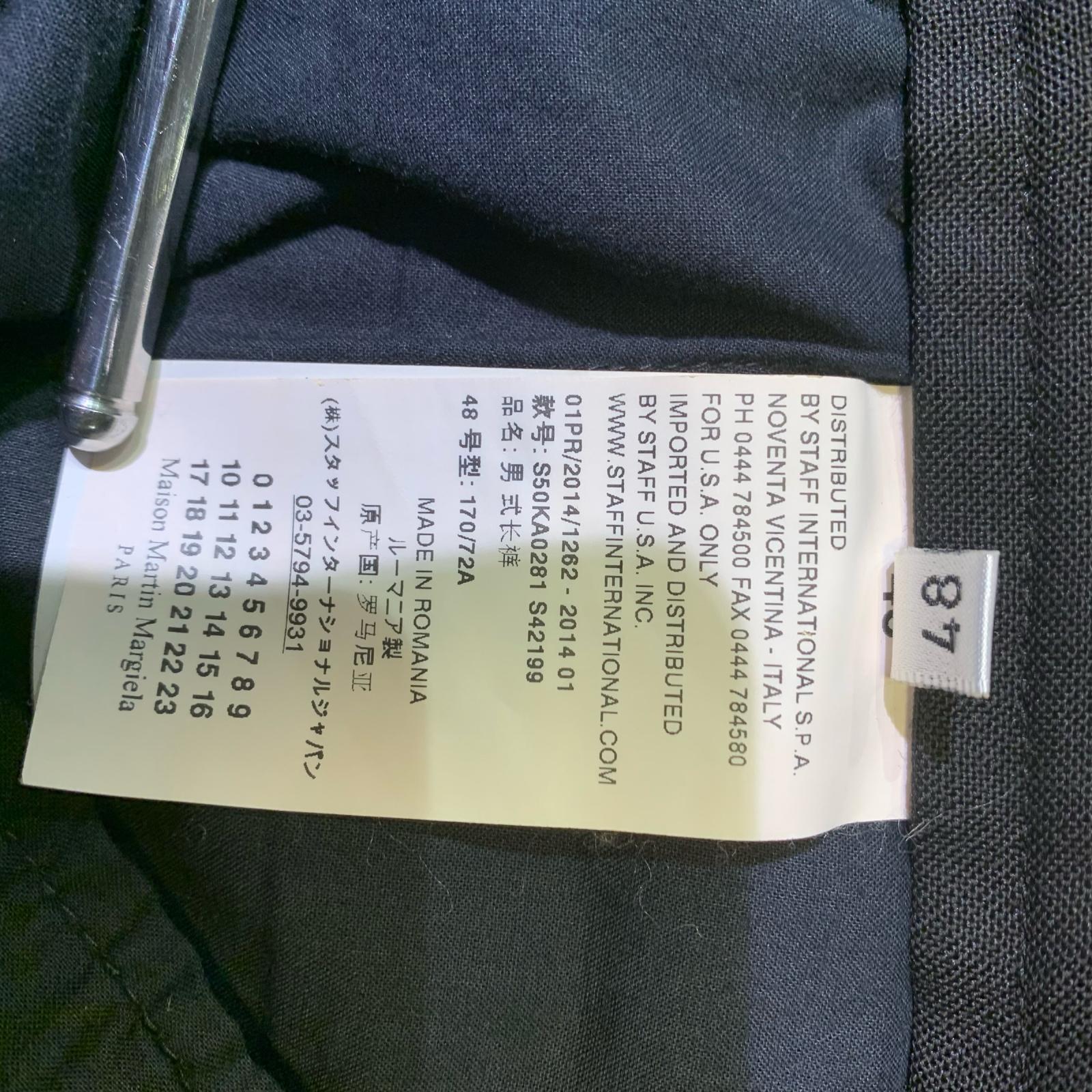 パンツ Maison Martin Margiela 14SS ⑭ ウールスラックス