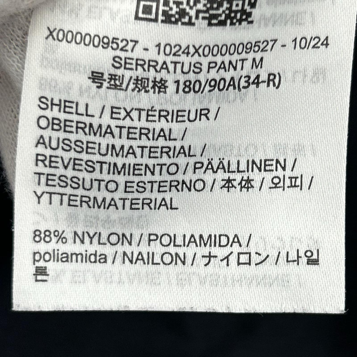 パンツ serratus pant ﾌﾞﾗｯｸ （M） 34 ブラック
