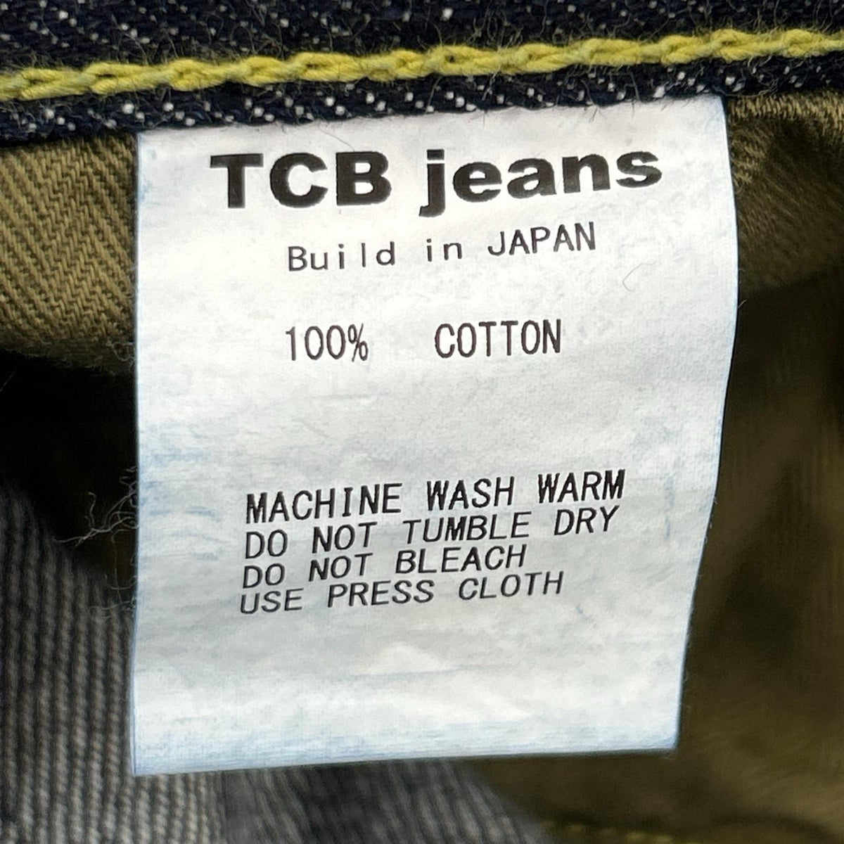 デニムパンツ TCB JEANS S40's（36）