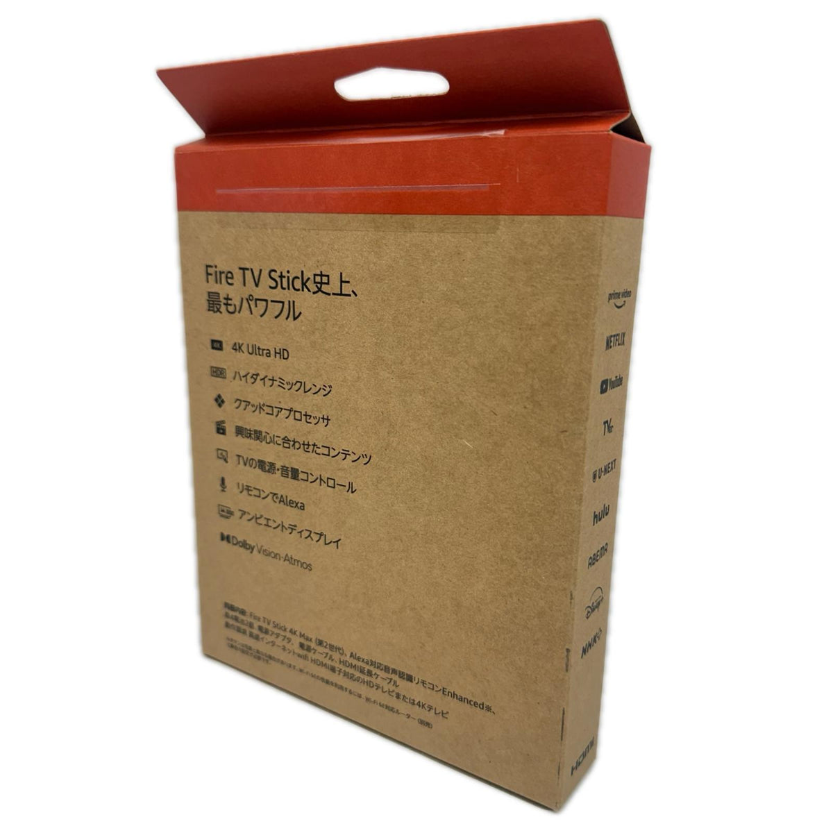 fire tv stick 4K MAX K3R6AT アクセサリー