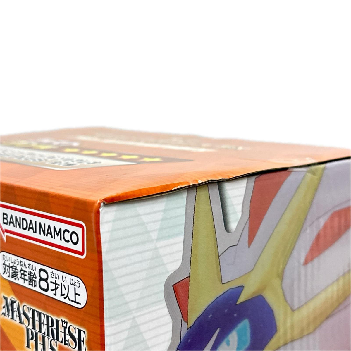 ラストワン賞 リーリエ(24アニバーサリー)&ソルガレオ ポケモンマスターズ EX（ポケットモンスター シリーズ） バンダイ フィギュア/グッズ