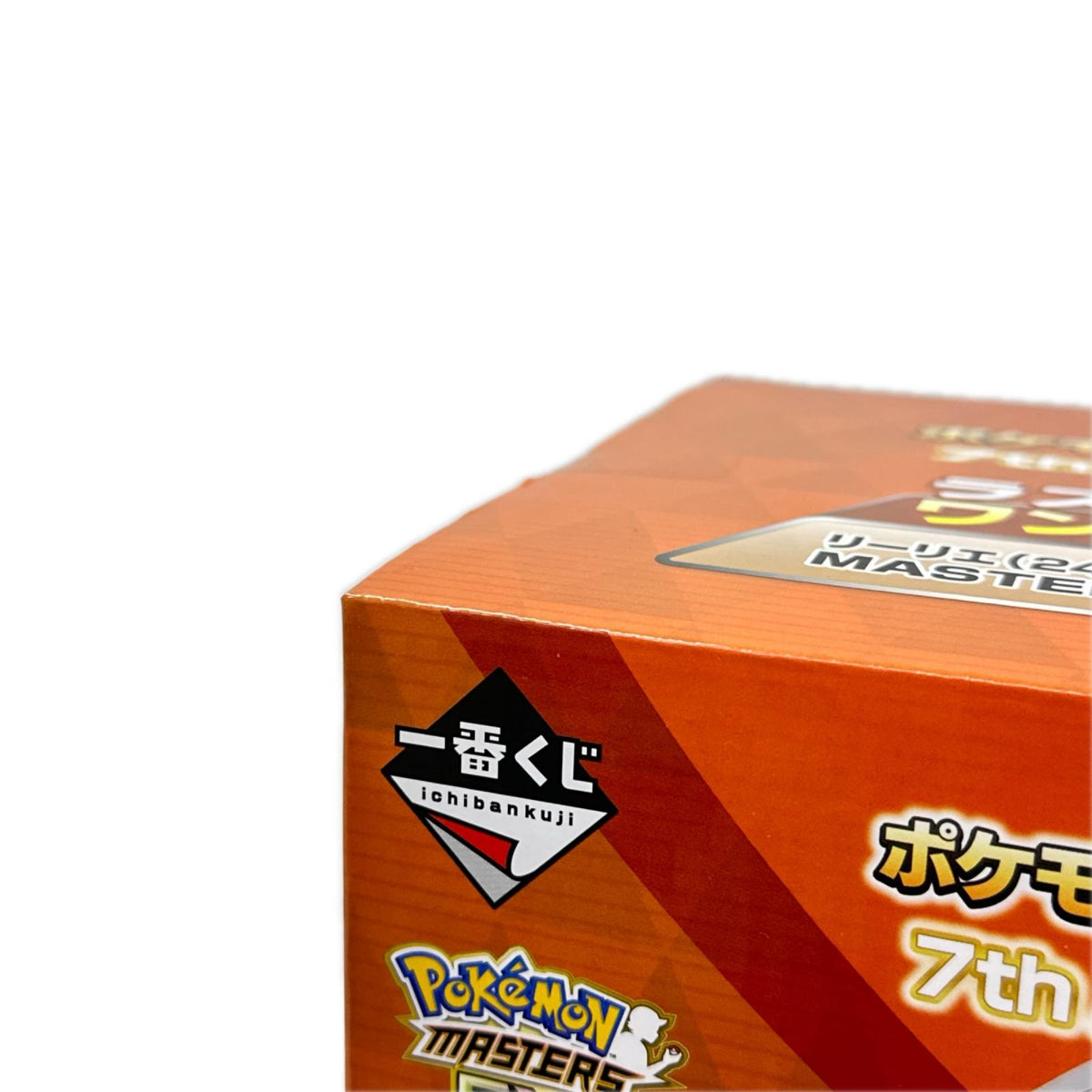 ラストワン賞 リーリエ(24アニバーサリー)&ソルガレオ ポケモンマスターズ EX（ポケットモンスター シリーズ） バンダイ フィギュア/グッズ