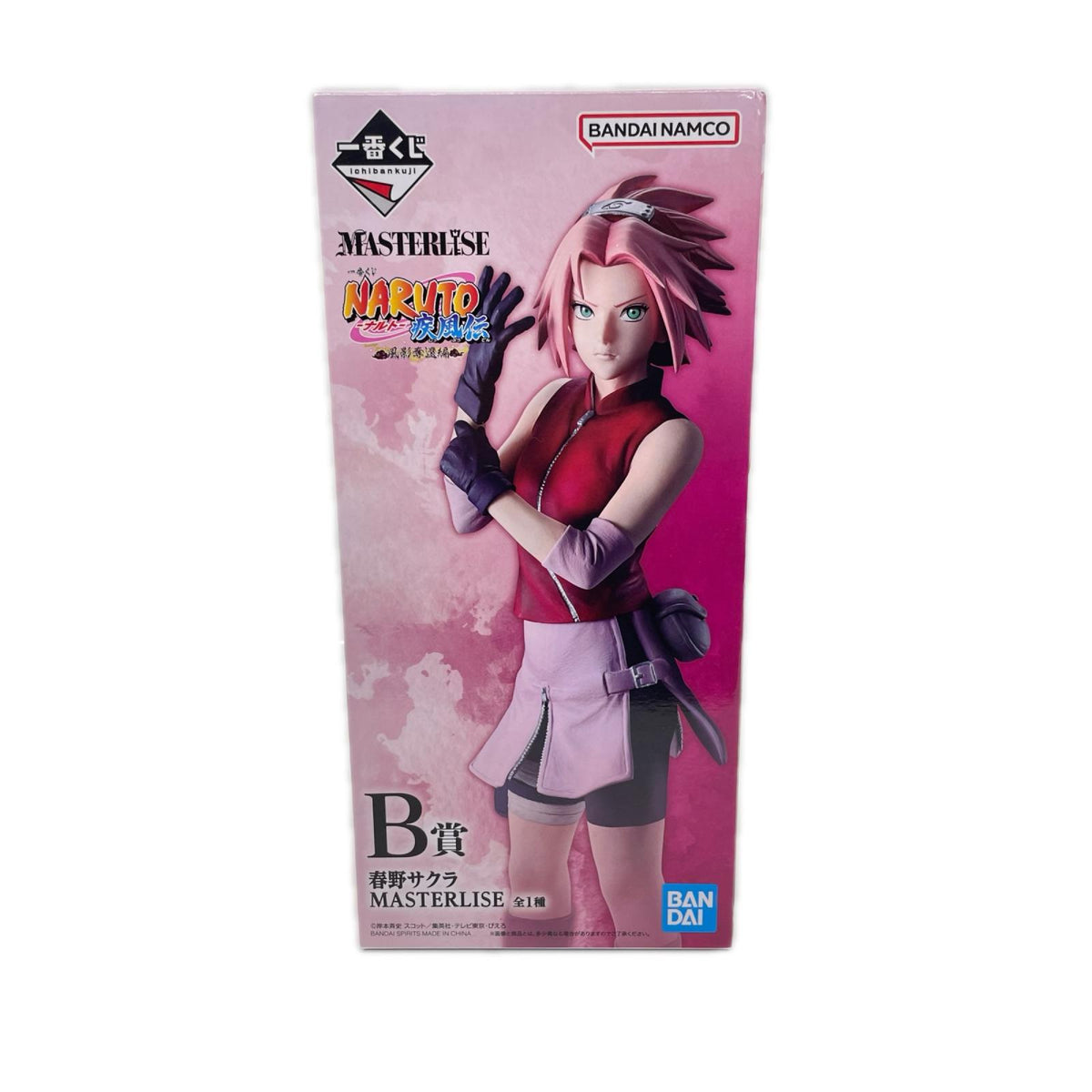 B賞 サクラ 風影奪還編 NARUTO BANDAI フィギュア/グッズ