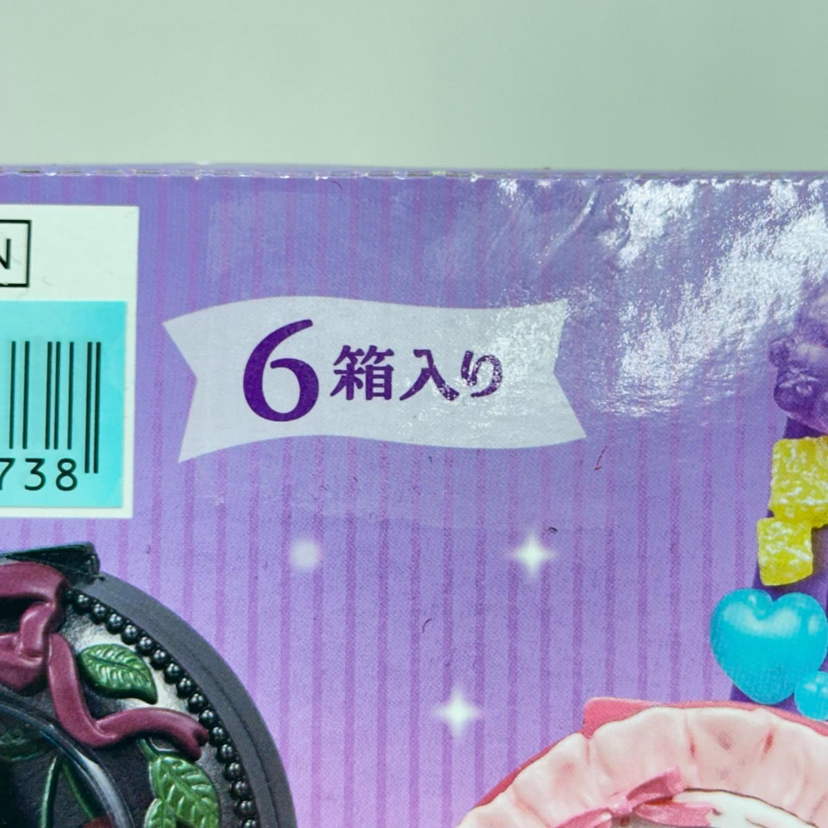 リーメント メルティーコンパクト メルティーコンパクト フィギュア/グッズ