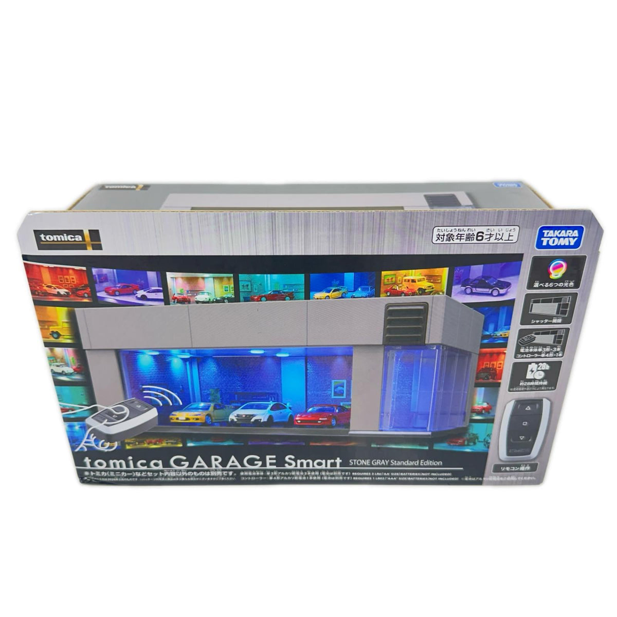 トミカ　ガレージSmart トミカ トミカ