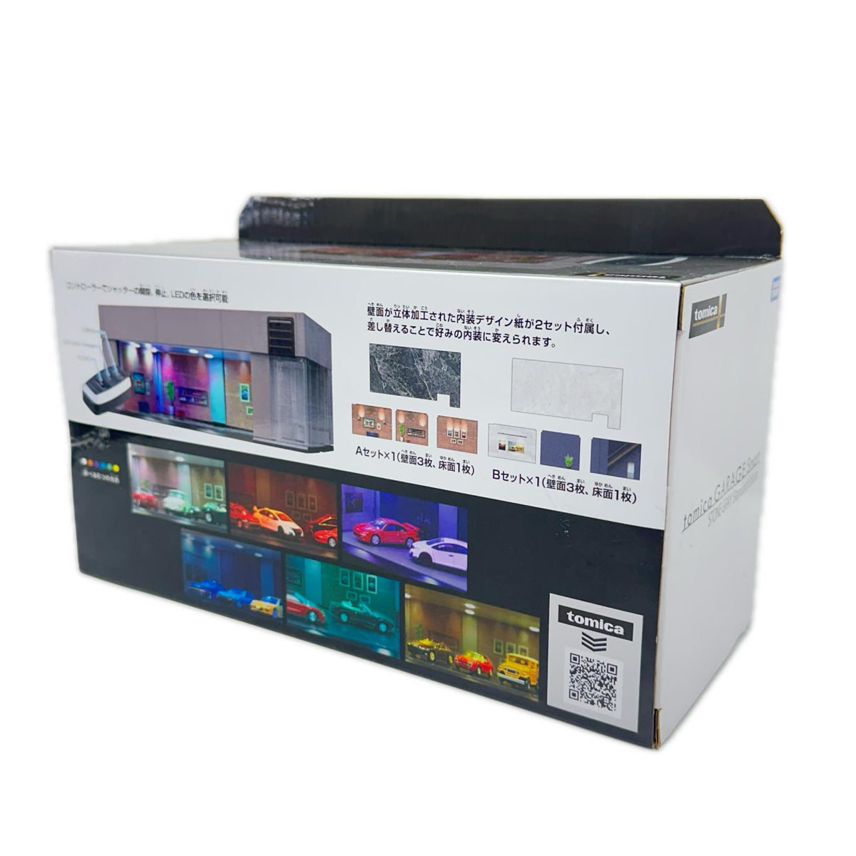 トミカ　ガレージSmart トミカ トミカ
