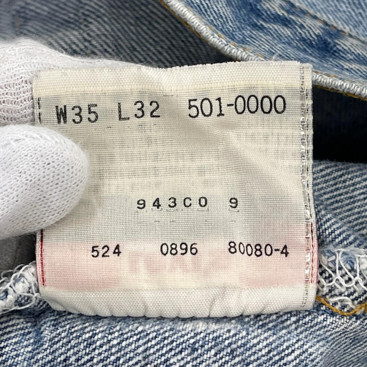 デニムパンツ 90s 501 USA製 W34