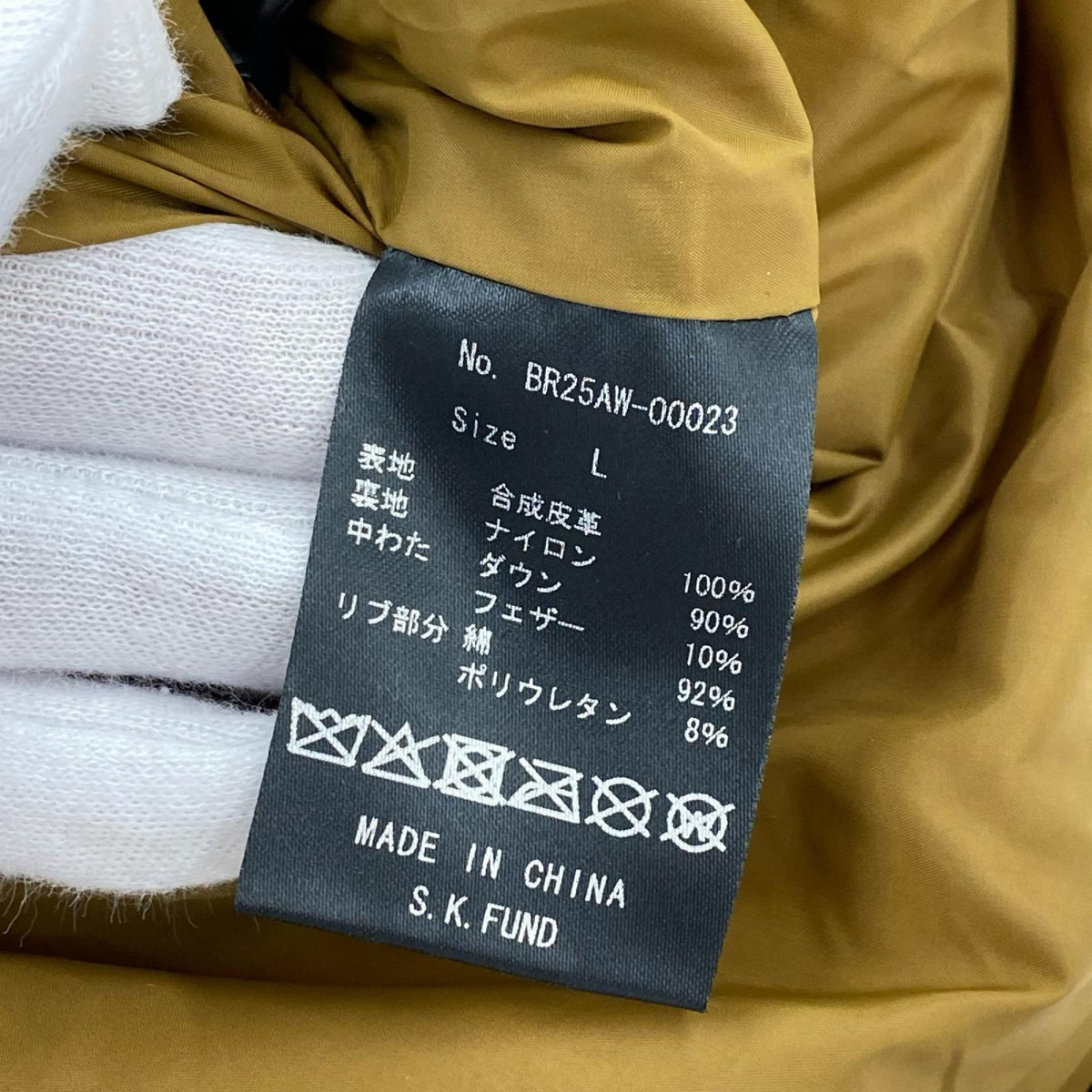 ダウンジャケット BREATH フェイクレザー ダウンジャケット L ブラウン