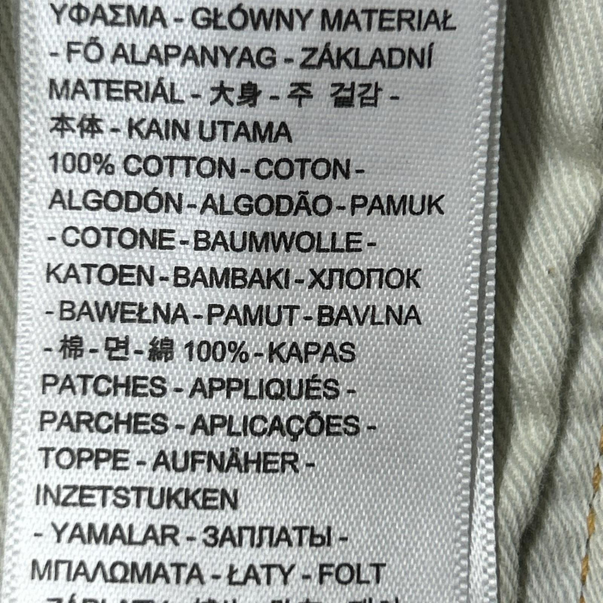 デニムパンツ 501 ﾘﾒｲｸ 30 ブルー