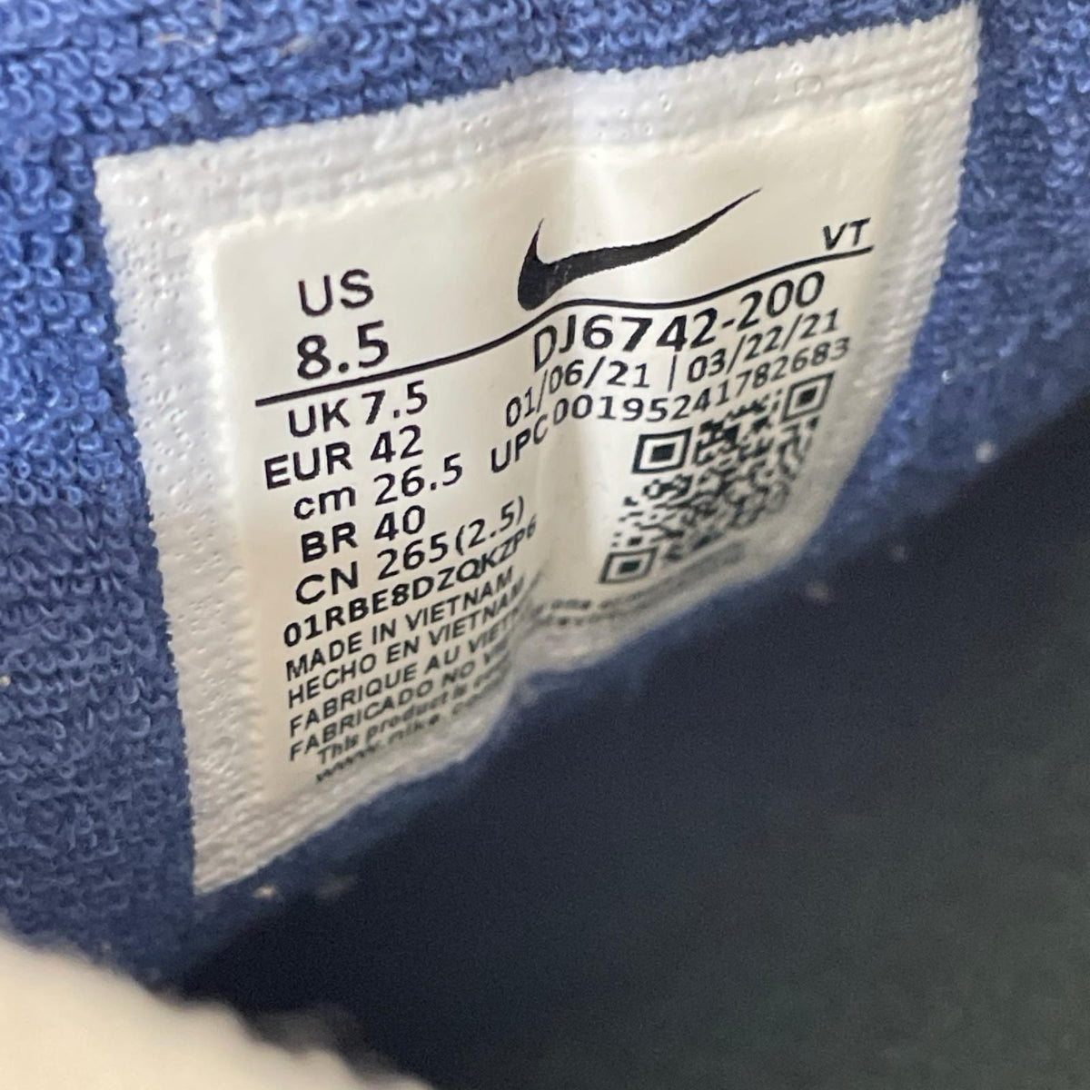 スニーカー Air MAX 96 II QS ﾍﾞｰｼﾞｭ 26.5cm 26.5cm (US8 1/2 UK8 EU43) ベージュ