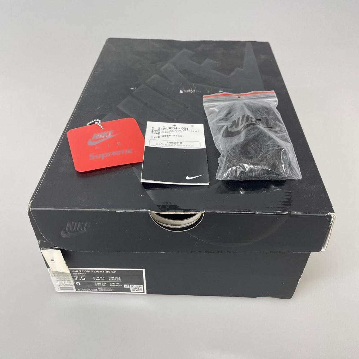 スニーカー ×SUPREME Air Zoom Flight 95 25.5cm 25.5cm (US7 1/2 UK7 EU41) ブラック