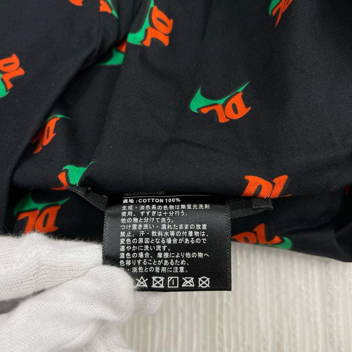 半袖シャツ DUALISM 総柄 BLK XL ブラック