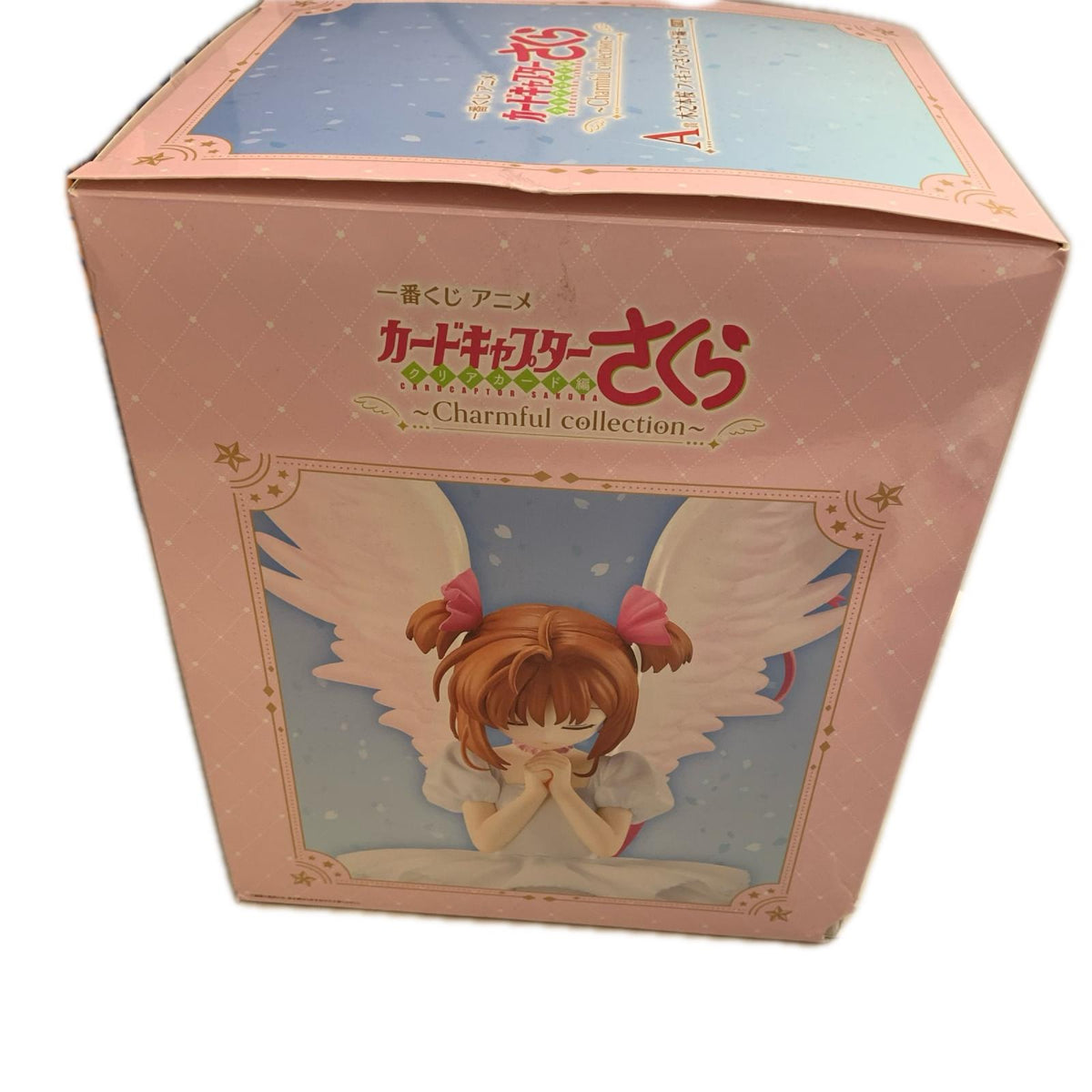 木之本桜 フィギュア-さくらカード編- 一番くじA賞 カードキャプターさくら フィギュア/グッズ