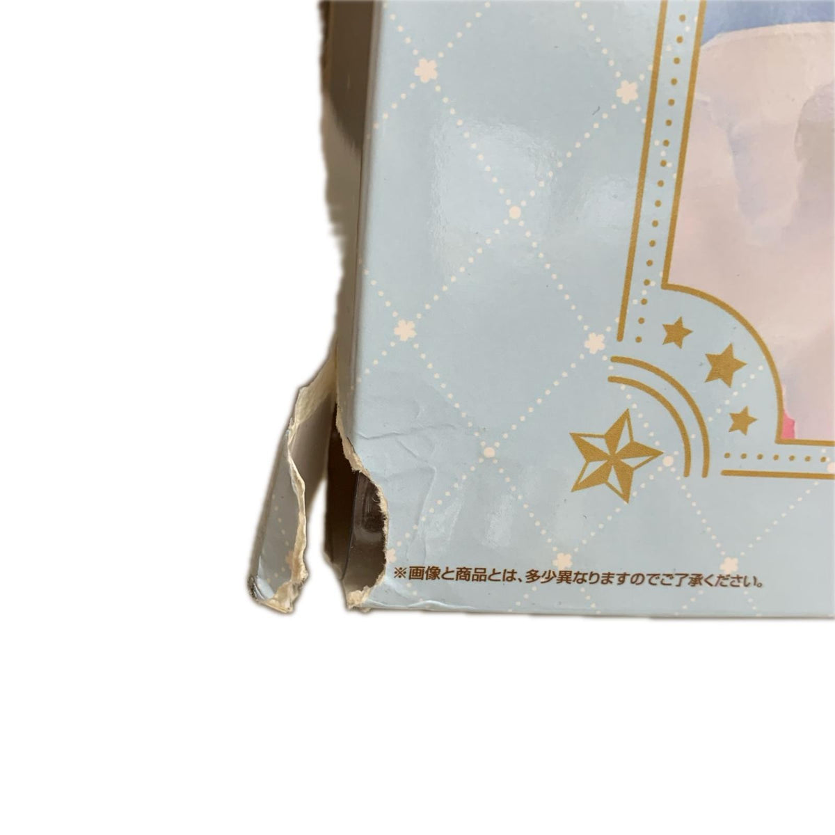 木之本桜 -さくらカード編- 一番くじラストワン賞 カードキャプターさくら フィギュア/グッズ
