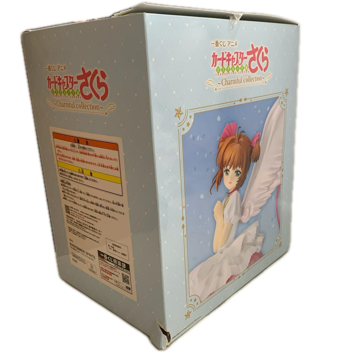 木之本桜 -さくらカード編- 一番くじラストワン賞 カードキャプターさくら フィギュア/グッズ
