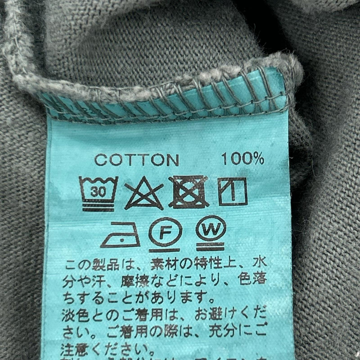 長袖Ｔシャツ 20AW/Layered T-shirt/F/ｸﾞﾘｰﾝ/20AW C-4