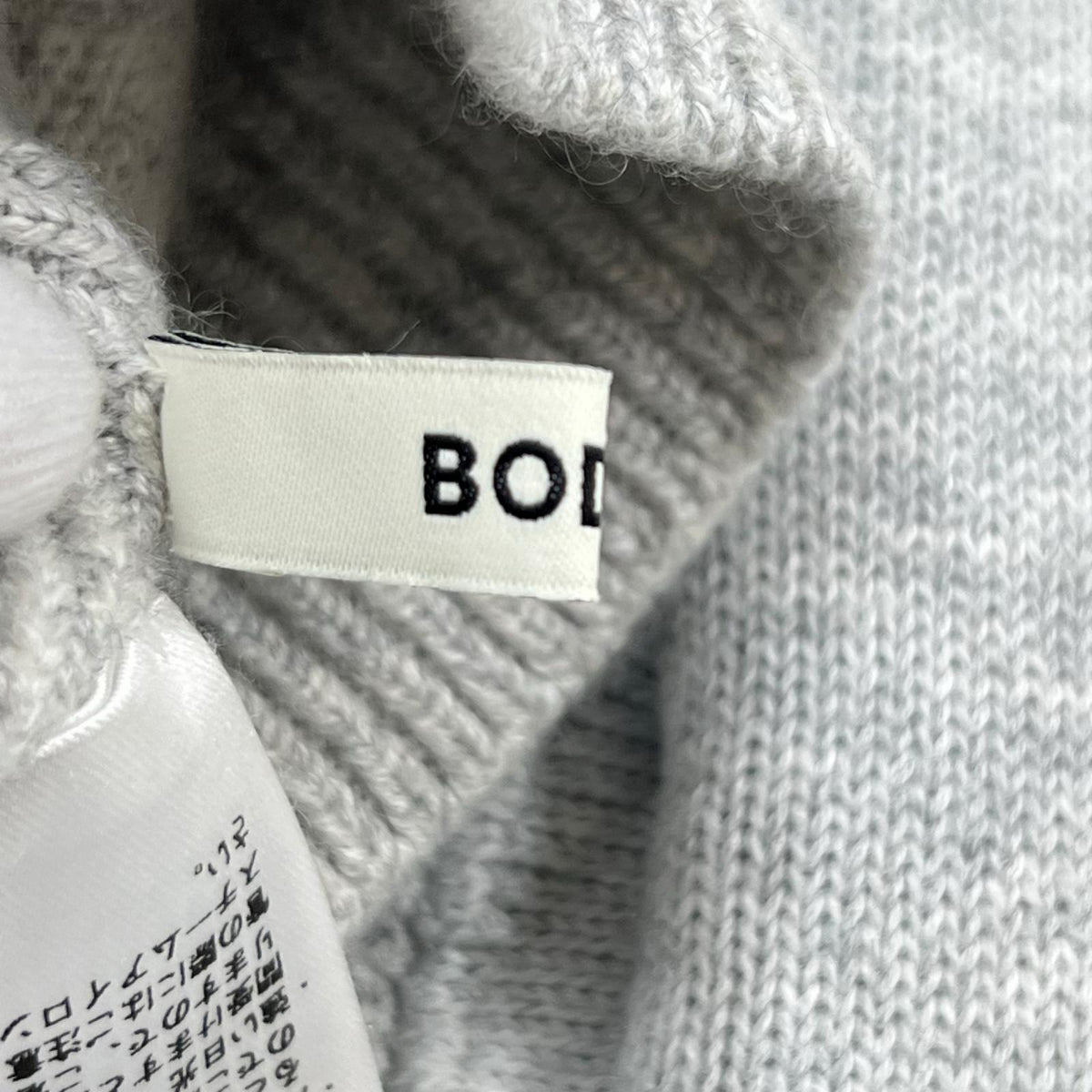 ニット BODHI REVERSIBLE CASHMERE SWEATSHIRT 2 グレー