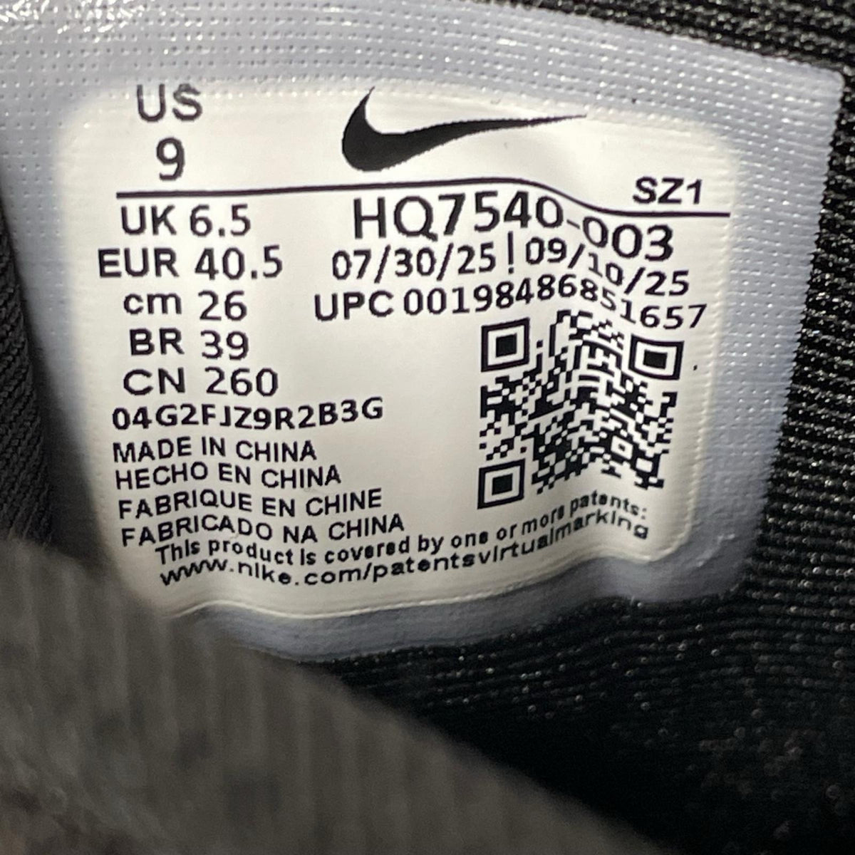 スニーカー SHOX Z ﾌﾞﾗｯｸ 26cm 26cm (US8 UK7 1/2 EU42) ブラック