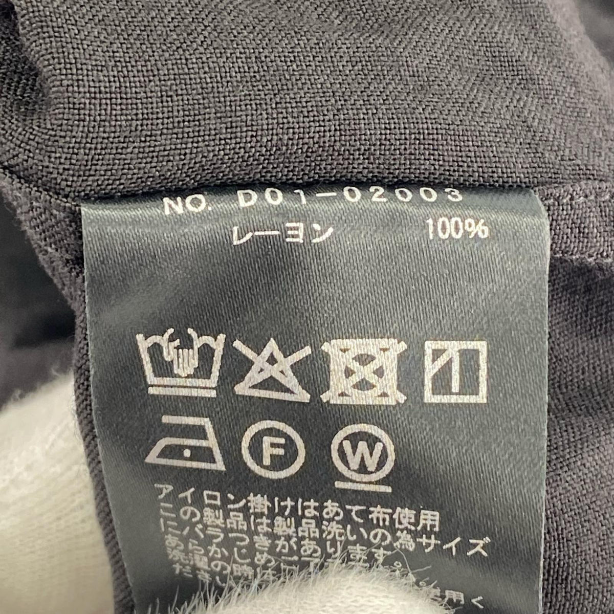 長袖シャツ COMOLI 26SS ﾚｰﾖﾝｺﾓﾘｼｬﾂ 3 ﾌﾞﾗｯｸ ブラック