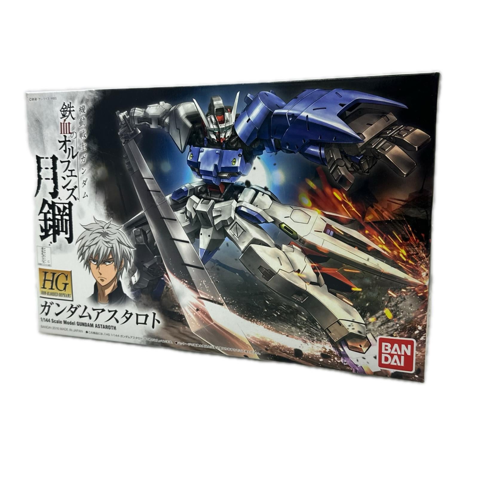 HG　ガンダムアスタロト 機動戦士ガンダム 鉄血のオルフェンズ 月鋼 バンダイ ガンプラ